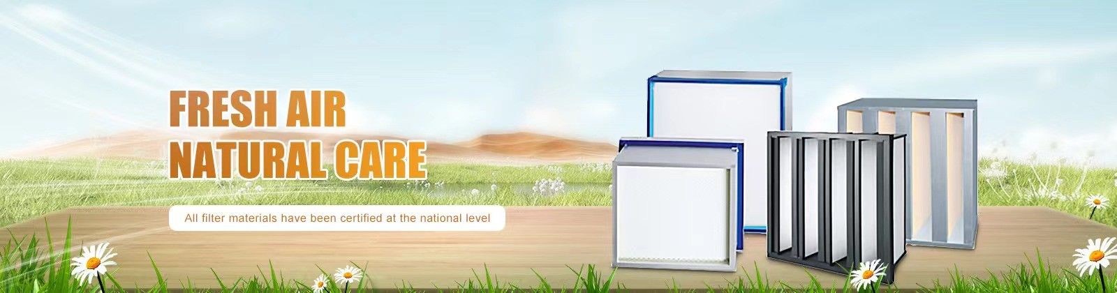 सक्रिय कार्बन एयर फिल्टर