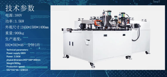 380V 4.5KW 6.5Pa जस्ती लोहे के तार प्लेट फिल्टर समर्थन वेल्डिंग मशीन