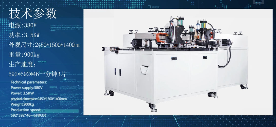 380V 4.5KW 6.5Pa जस्ती लोहे के तार प्लेट फिल्टर समर्थन वेल्डिंग मशीन